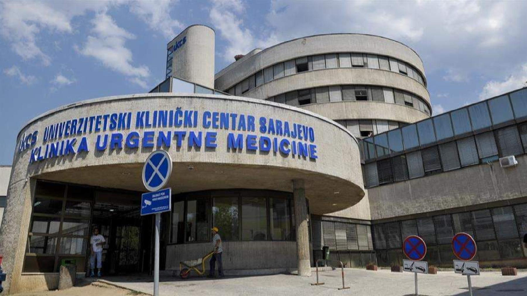 Na KCUS stiže kadrovsko pojačanje: Vlada KS odobrila prijem 119 medicinskih radnika