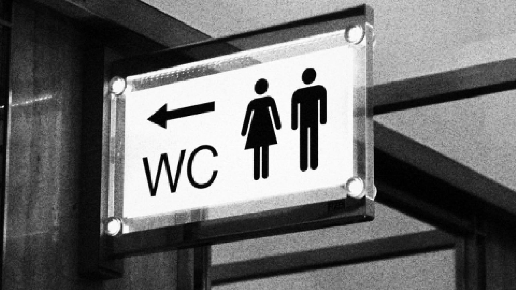 Jeste li se ikad zapitali: Šta zapravo znači kratica WC?